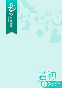  海棠无香
