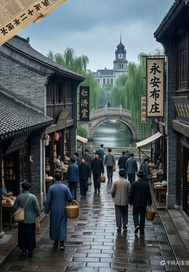  重生之我卢小嘉多子多福